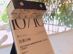 -彳亍咖啡·这里(水湾路店)