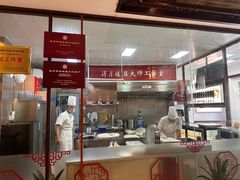 -得月楼·省级非遗·传统苏帮菜(观前店)
