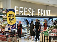 -伊藤洋华堂(温江店)