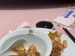 -驻海渔市(置信店)