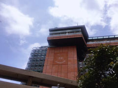 -香港大学