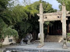 -惠山古镇·寄畅园