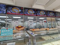 -红花点心局(大观园店)