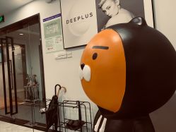 点击看大图 -Deeplus+韩国皮肤管理한국피부관리·C:Lab肌肤实验室