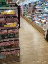 -cocokarafine可开嘉来