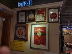 -大荣华酒楼(元朗老店)