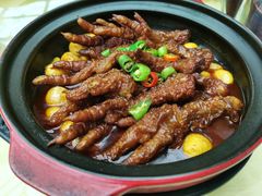 -鹅村长(世纪花园店)
