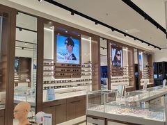 -宝岛眼镜(长沙侯家塘店)