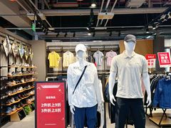 -上品折扣(回龙观店)