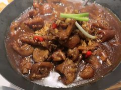 -飶香居(省博物馆店)