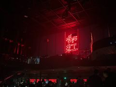 -赤红音乐现场(浦东金桥路店)
