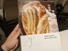 -钱塘花园·宁波菜