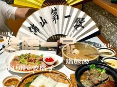 -猪腰一家·地道佛山菜(盐步店)