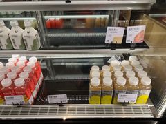 -原麦山丘(天虹店)
