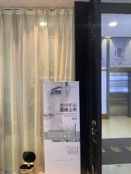-天河爱来医疗美容门诊部