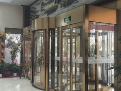 -北京宣武门商务酒店(前门店)