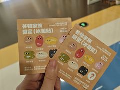 -大悦城(沈阳中街店)