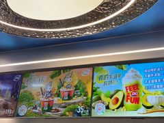 -DQ·蛋糕·冰淇淋(通州万达店)