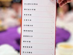 -新海利海鲜城·41年珠海老字号(夏湾店)