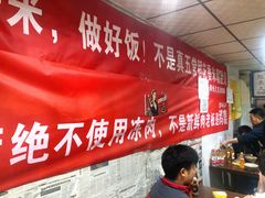 -陆长玖古法猪脚饭(玄风桥店)