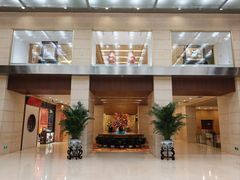 -北京饭店