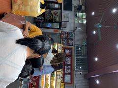 -欢姐伦教糕(北海大道北店)