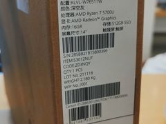 -华为智能生活馆(上海中山公园龙之梦)
