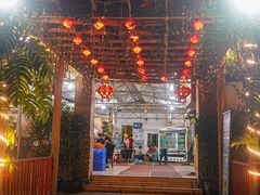 -岛中岛·海鲜大排档·万宁老字号(东澳店)