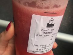 -LELECHA乐乐茶(上海五角场万达广场店)