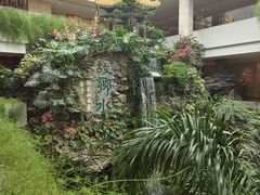 -白天鹅宾馆·流浮阁咖啡厅