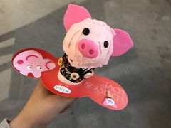 -野人牧坊Gelato(天津南开大悦城店)