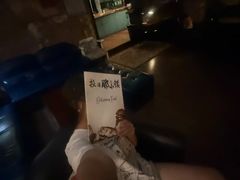 -OX BAR 拉培耶小镇(大连老街店)