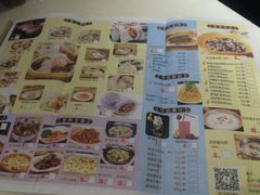 -圣河湾虾饺美食(站前店)
