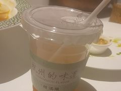 -桂满陇·海市蜃楼·黑金(国金店)