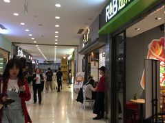 -光启城时尚购物中心