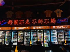 -M99 BEER世界啤酒吧(鸿云悦街店)