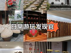 -厨邦酱油文化博览馆