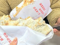-荆楚任氏锅盔(紫阳路店)