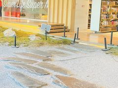 -Seesaw Coffee(朝阳大悦城店)