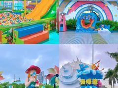 -汕头蓝水星欢乐世界