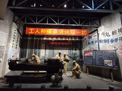 -柳州工业博物馆