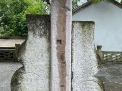 -阳明祠