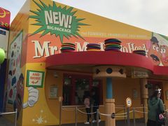 门面-Lotso Lunch Box 草莓熊餐盒