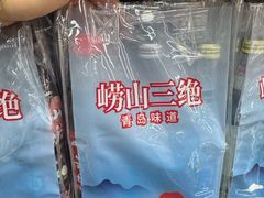 -利群商厦(台东店)