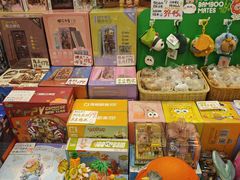 -墨格(卓悦汇店)