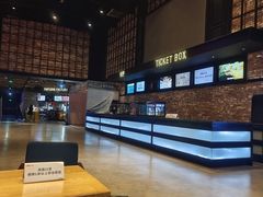 -CGV影城(梅江ScreenX店)