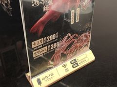 -湖锦酒楼·32年地道湖北菜(光谷店)