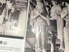-梁思成纪念馆