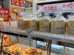 -味多美蛋糕(六道口店)