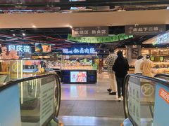 -中百仓储(古田路店)